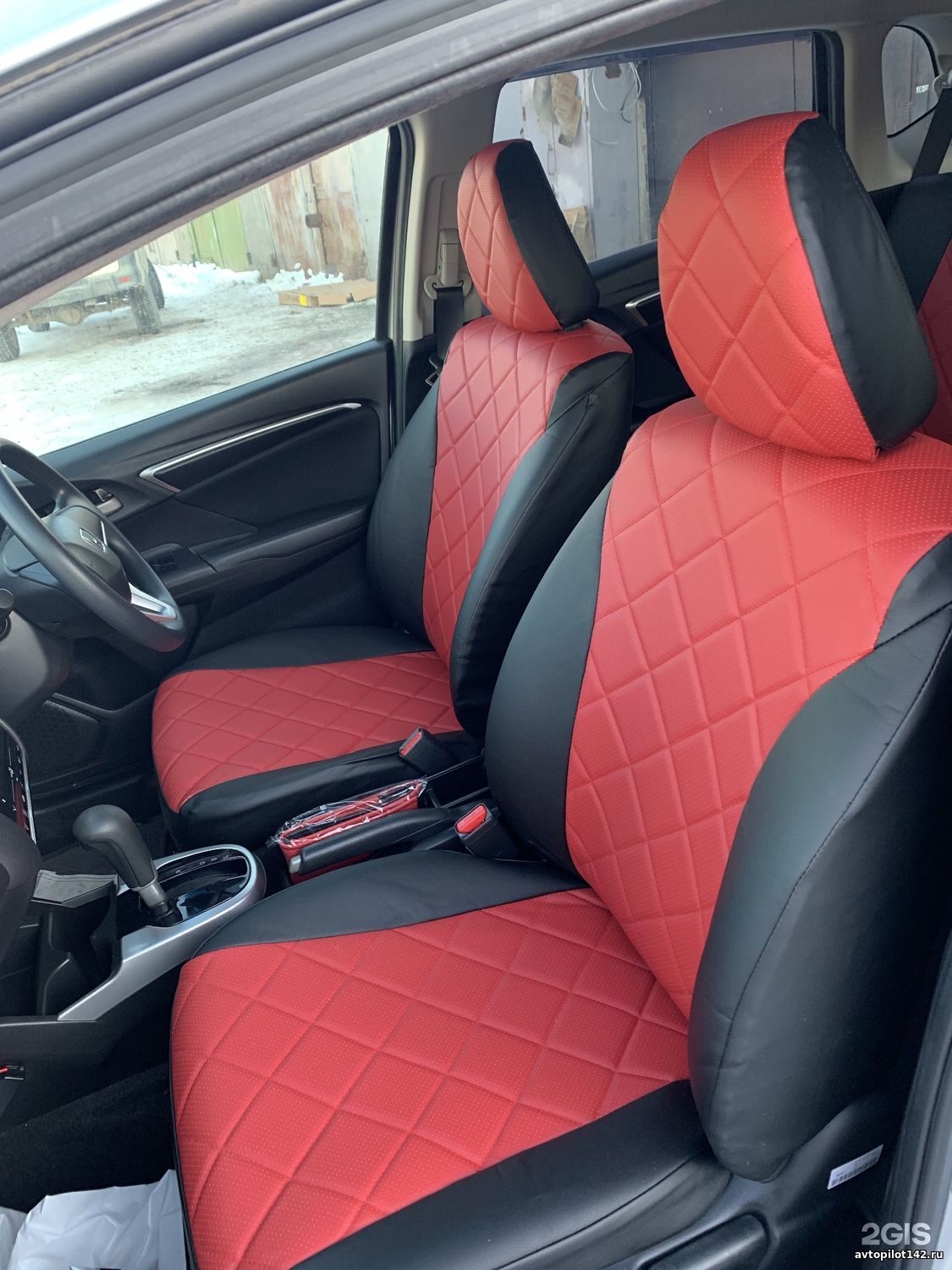 Чехлы для Honda Fit III с 13 г.в.