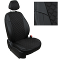 Чехлы для автомобиля Belgee X50 с 23г