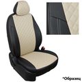 Чехлы для Toyota Auris II Hb с 12-18г.