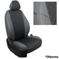 Чехлы для Toyota Auris II Hb с 12-18г.