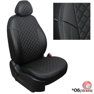 Чехлы для Toyota Fortuner II (5 мест) с 15г