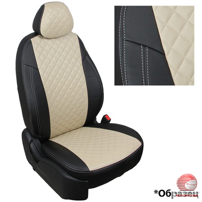 Чехлы для Toyota Fortuner II (5 мест) с 15г