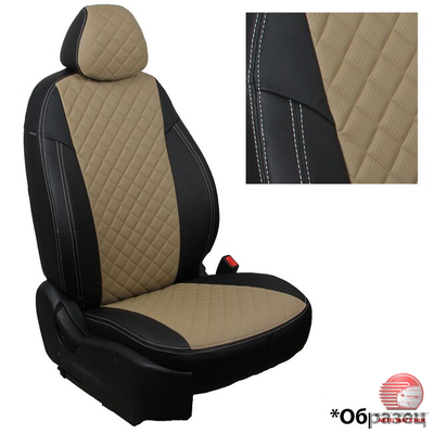 Чехлы для Toyota Fortuner II (5 мест) с 15г