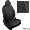 Чехлы для Toyota Fortuner II (5 мест) с 15г