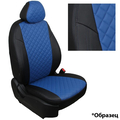 Чехлы для Foton Toano (3 места) с 22г.