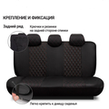 Авточехлы универсальные Excellent