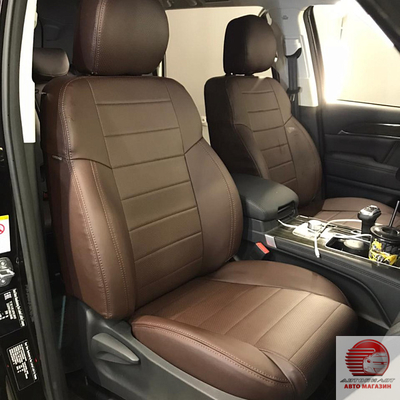 Чехлы для Haval H9 I (Comfort) с 17-24г.