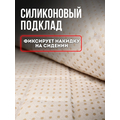 Накидки на весь салон из льна