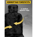 Пара накидок из натурального меха