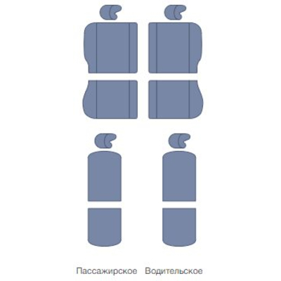 Авточехлы для Chery Tiggo Т11 (50/50) с 05-13г.