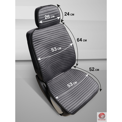 Комплект накидок из велюра на весь салон (5 местного автомобиля)