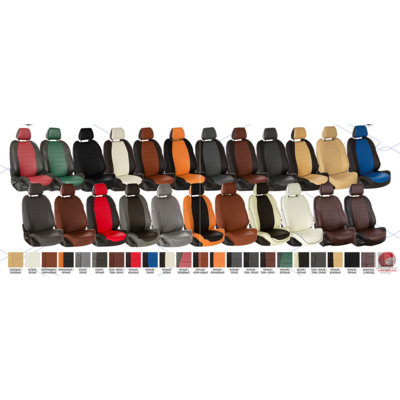 Чехлы для автомобиля ГАЗЕЛЬ NEXT c 16 г.в.