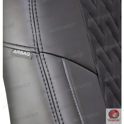 Авточехлы для Geely Coolray I (до рестайлинга) с 20-23г.