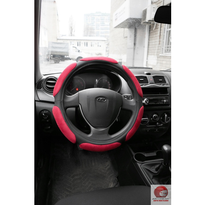 Спонжевая оплетка руля размер 