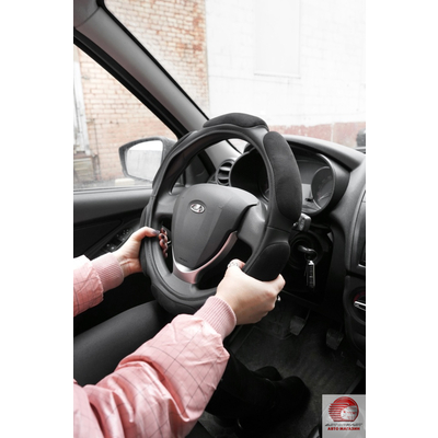 Спонжевая оплетка руля размер 