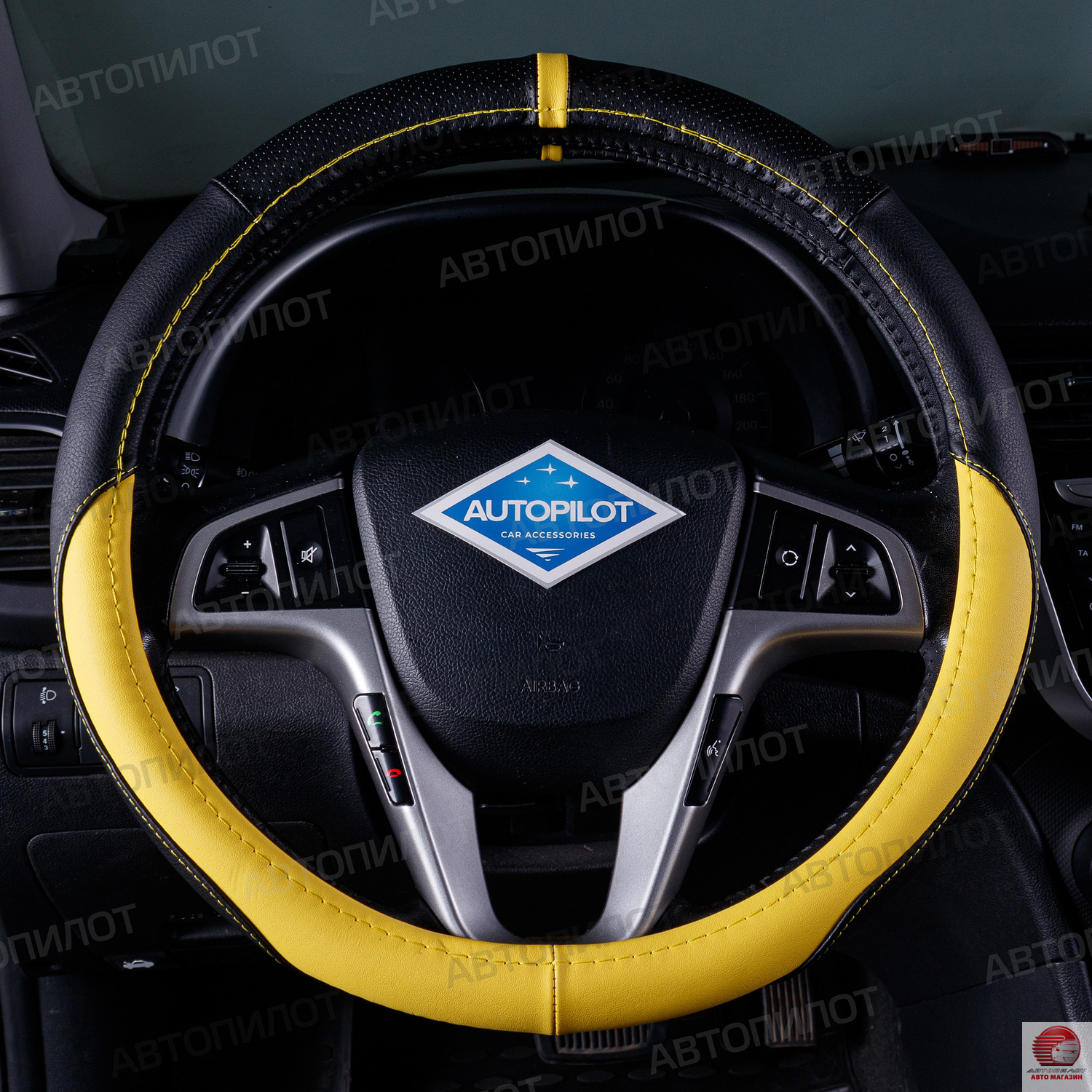 Оплетка на руль размер 