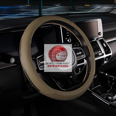 Оплетка на руль из экокожи , размер 