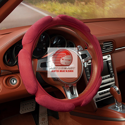 Спонжевая оплетка руля 