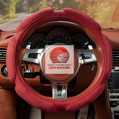 Спонжевая оплетка руля 