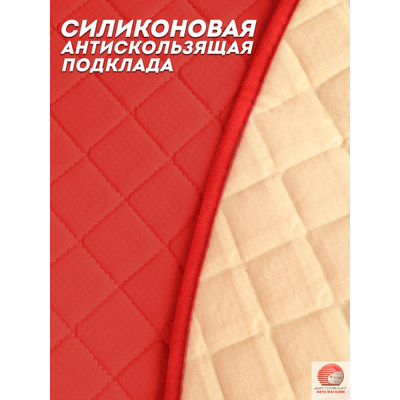 Накидки из льна на весь салон автомобиля