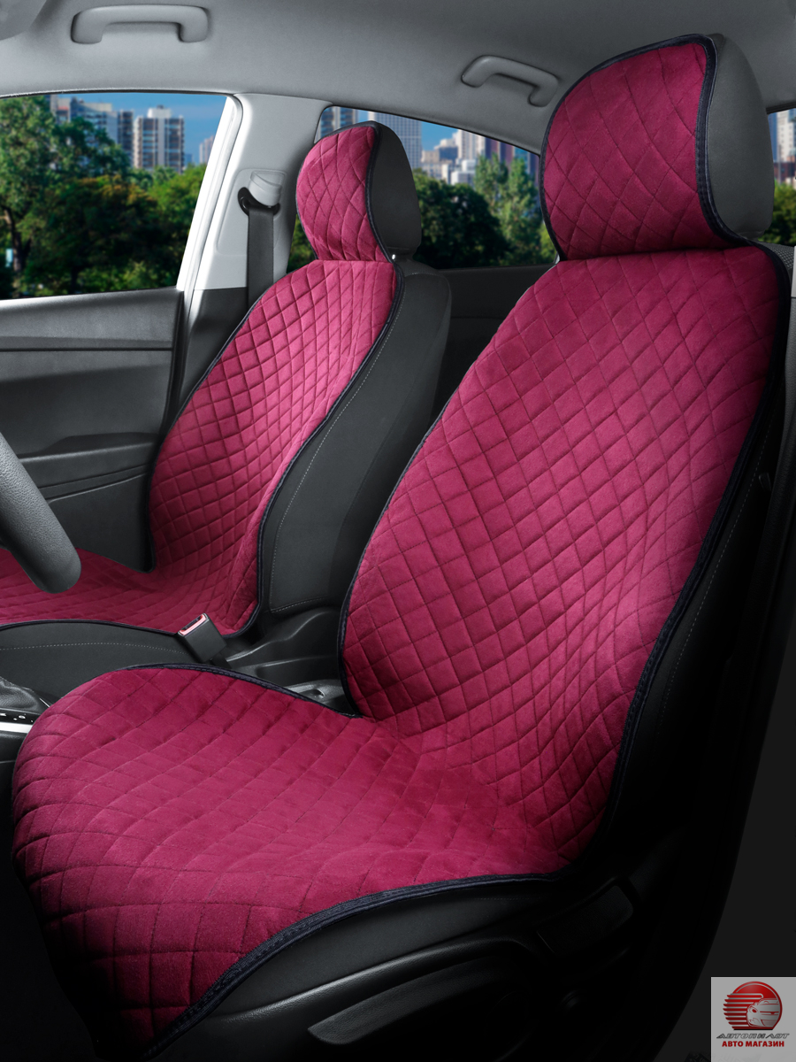 Комплект накидок из алькантары на передние сиденья автомобиля