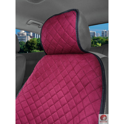 Комплект накидок из алькантары на передние сиденья автомобиля