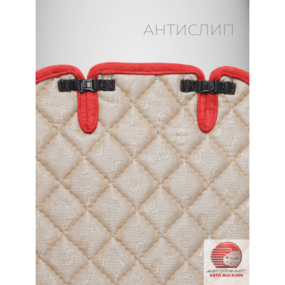 Накидки из алькантары в автомобиль