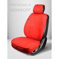 Накидки из алькантары в автомобиль