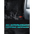 Накидки из эко меха на задний ряд автомобиля
