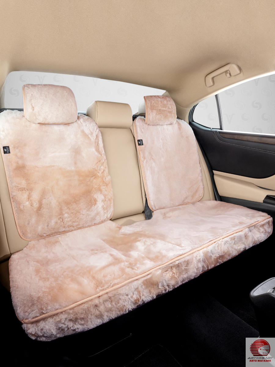 Накидка на задних ряд автомобиля из овечьего меха