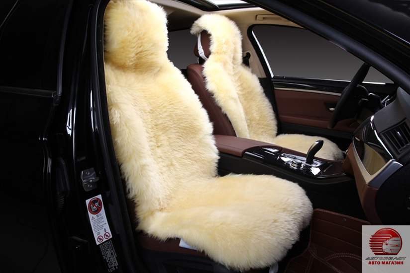 Накидка из натуральной овчины на переднее кресло автомобиля