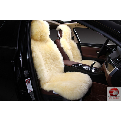 Накидка из натуральной овчины на переднее кресло автомобиля