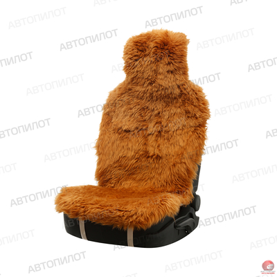 Накидка из натуральной овчины на переднее кресло автомобиля