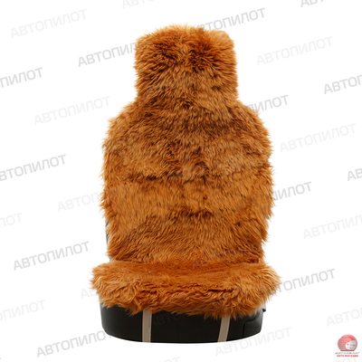 Накидка из натуральной овчины на переднее кресло автомобиля