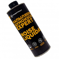 Напыляемая шумоизоляция StP NoiseLiquidator Expert