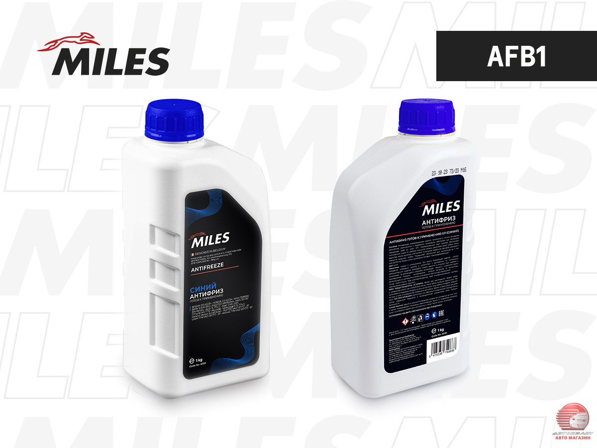 Антифриз готов к применению G11 (синий, SUPER LONG LIFE COOLANT -40C) 1кг AFB1