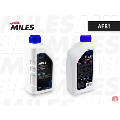 Антифриз готов к применению G11 (синий, SUPER LONG LIFE COOLANT -40C) 1кг AFB1