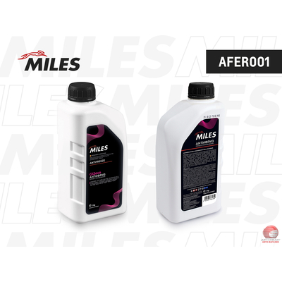 Антифриз готовый G12 evo (розовый, лобридная технология PSi-OAT ) 1 кг. AFER001