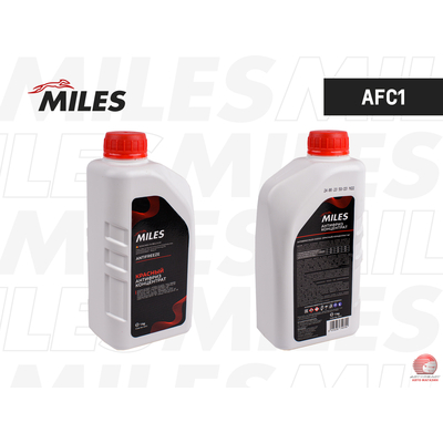 Антифриз концентрат G12/G12+ (красный, SUPER LONG LIFE COOLANT) 1кг AFC1