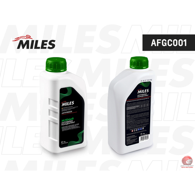 Антифриз концентрат G11 (зеленый, SUPER LONG LIFE COOLANT) 1кг AFGC001