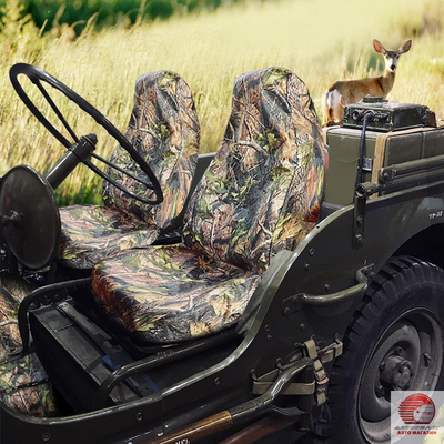 Универсальные чехлы 