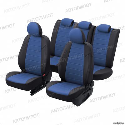 Чехлы для Audi А5 Coupe 2-х дв. с 07-16г.