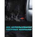 КОМПЛЕКТ НАКИДОК ИЗ ОВЕЧЬЕЙ ШЕРСТИ НА заднее СИДЕНЬЯ АВТОМОБИЛЯ