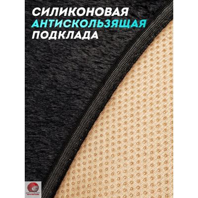 Полный комплект накидок из шерсти на сиденья автомобиля. Модель OSLO